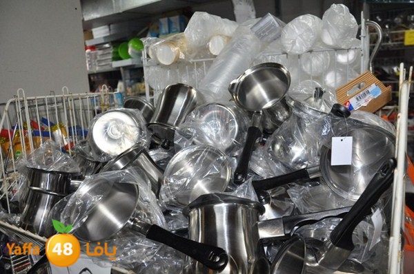 present shop 7234 (40).JPG